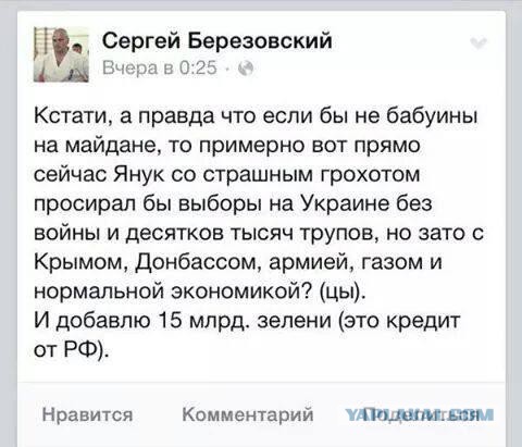 ТОП цитат Президента за последнее время