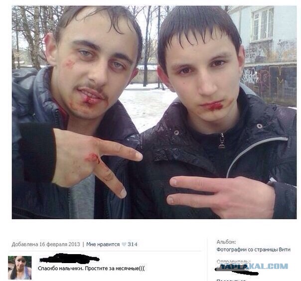 Свежие картинки из сети