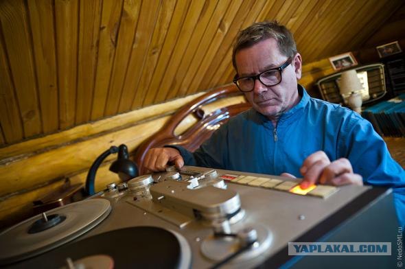 Старое Радио