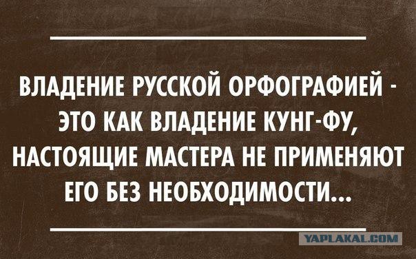 Веселые картинки