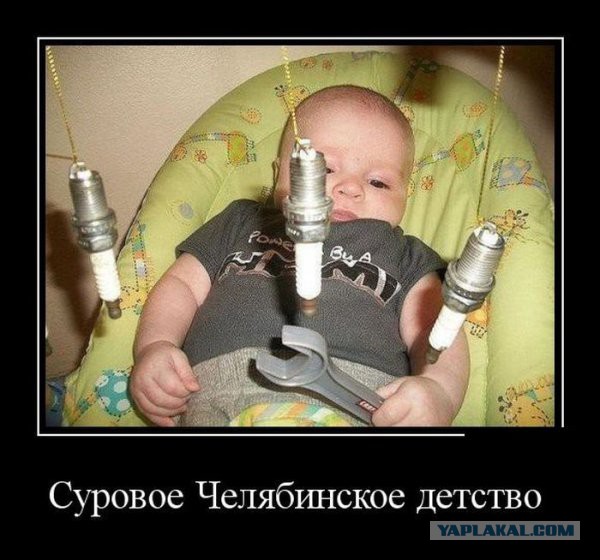 Весёлые картинки