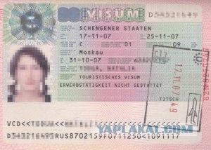 То, что возможно исчезнет в этом десятилетии.