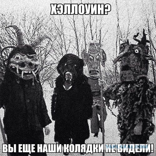 Англия против России.