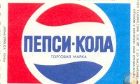 Кроха сын к отцу пришел