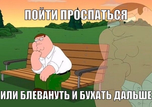 Забавные картинки из интернетов