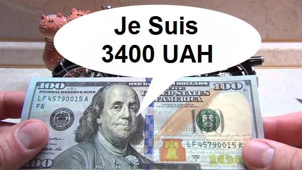 Что сейчас можно купить в Украине за 84 доллара?