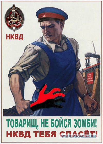 Банда убийц иркутских ветеранов войны
