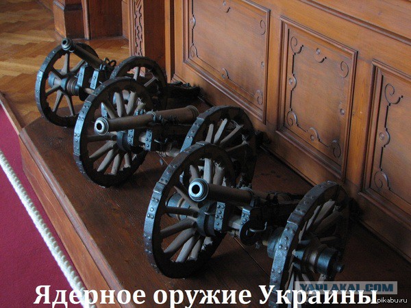 Ядерное оружие. У кого сколько?