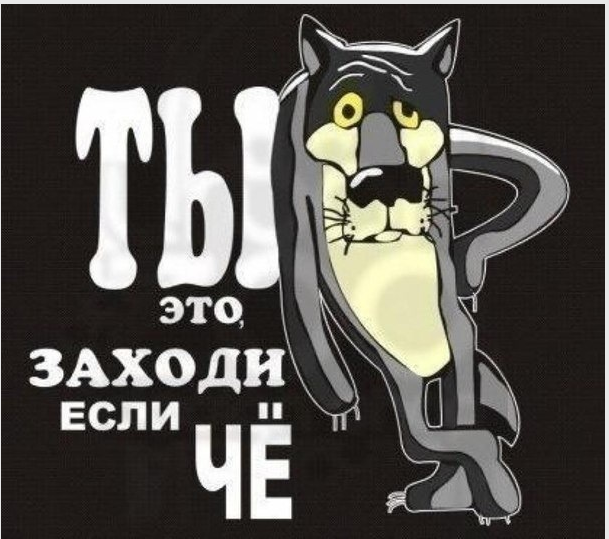 Охуевшие хохлы.