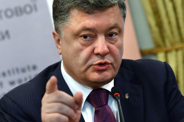 Порошенко: Украина и Россия - это один народ
