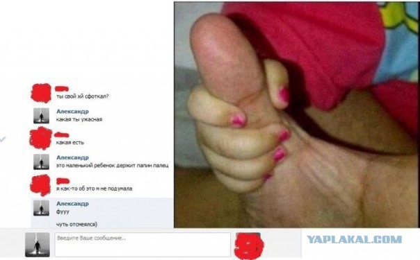 Ужасы и приколы из соцсетей 18+