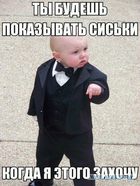 Картинки из инета