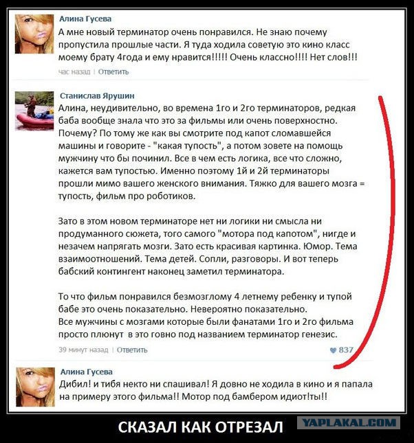 Картинки разные