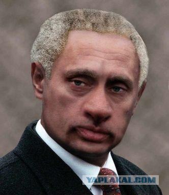 Президент Африки?