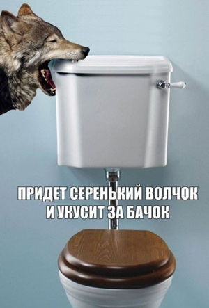 А поутру они проснулись...