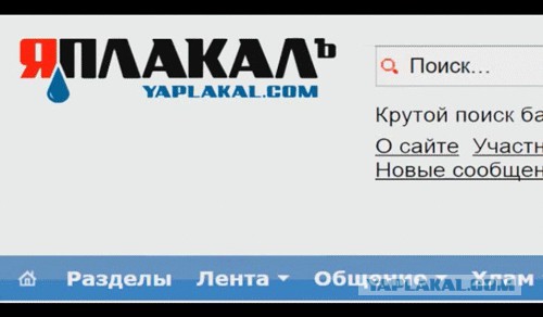 А где же бабопятница?