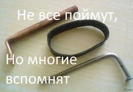 10 игр, в которые уже не будут играть наши дети