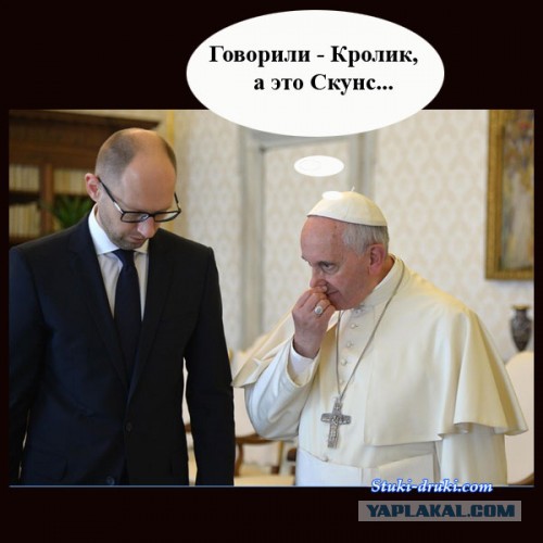 10 политических картинок часть 19