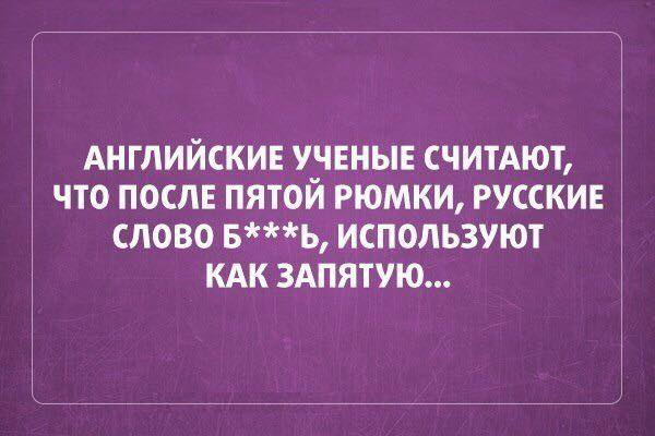 Подборочка картинок из сети