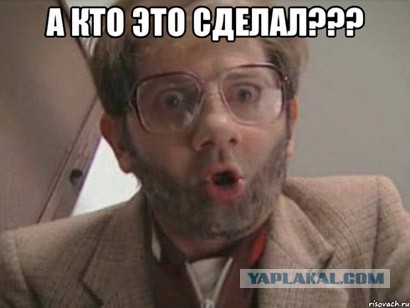 Главу ЦБ под суд
