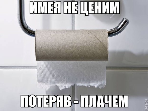 Картинки разные из сети