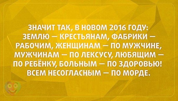 Подборка прикольных картинок