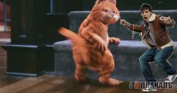 Фотожаба: Дима Билан