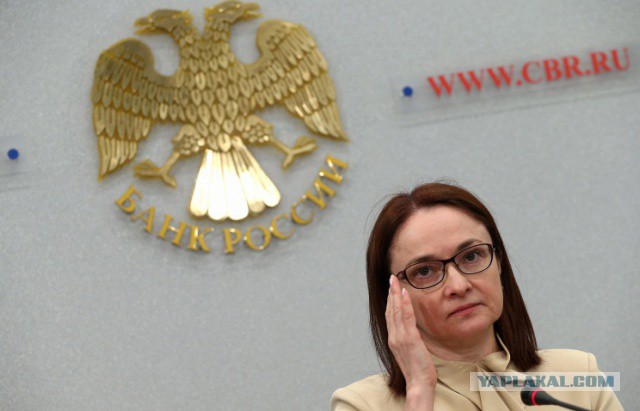 Курс доллара перевалил за 80 рублей