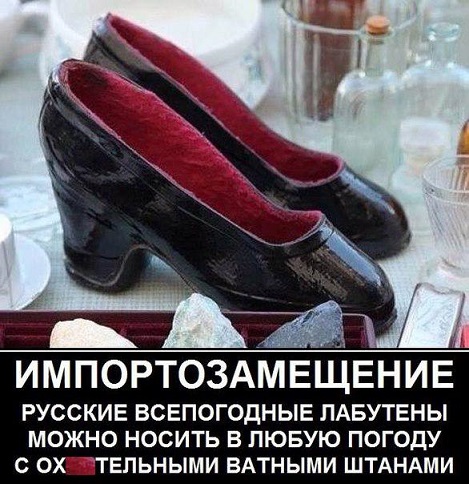 Алиса Вокс, как мы записывали "Лабутены"