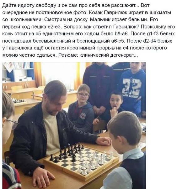 Картинки на злободневные темы выпуск №3