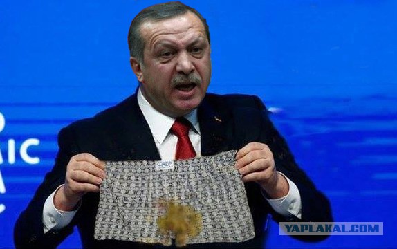 США поддерживает Турцию в противостоянии России