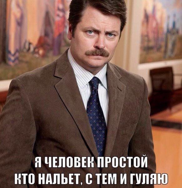 Всякое-разное из сети