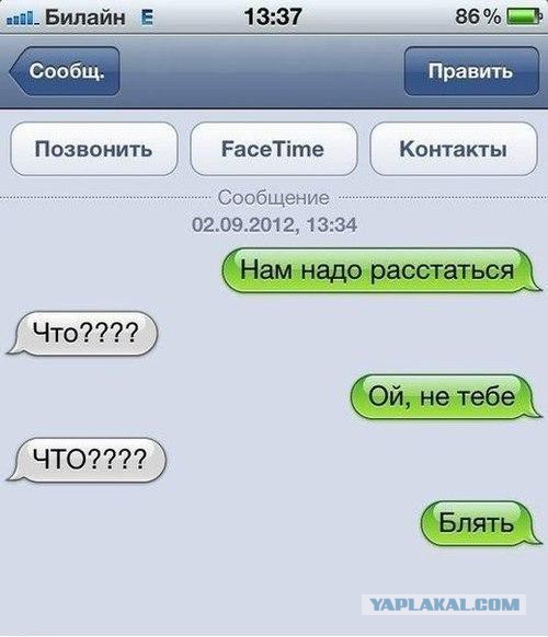 Картинки из ваших этих итернетов...2