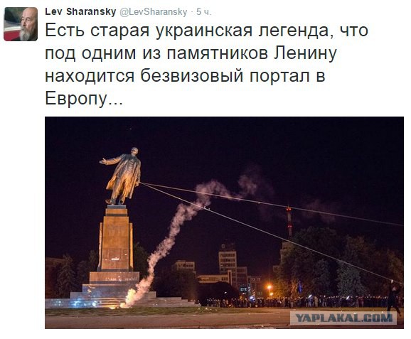 Демонтаж памятника Ленину в Запорожье