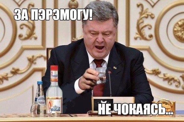 Турчинов: Украинцы имели государство задолго до возникновения Московского улуса