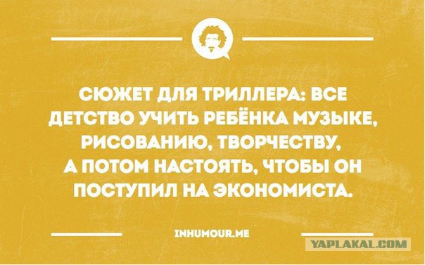 Подборка картинок на 05.04.16