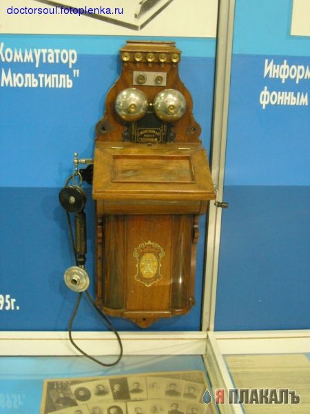 ВСЁ о ТЕЛЕФОНАХ телефоноовцы, подборка
