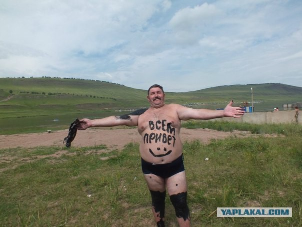Мужчины ЯП-а (те самые)