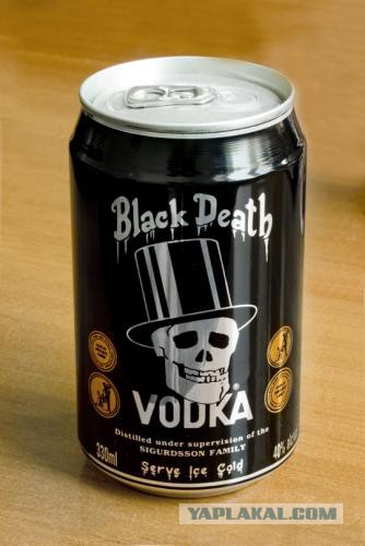 Капсула времени 18+