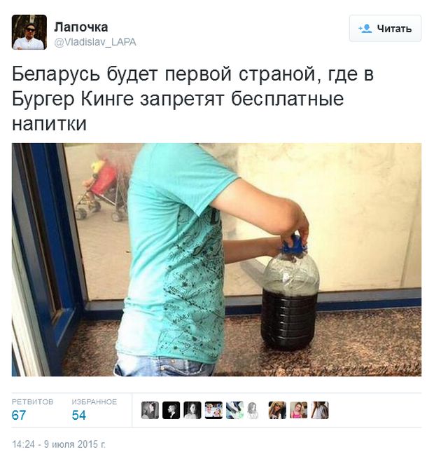На открытии первого «Макдоналдс» в Барнауле устроили давку