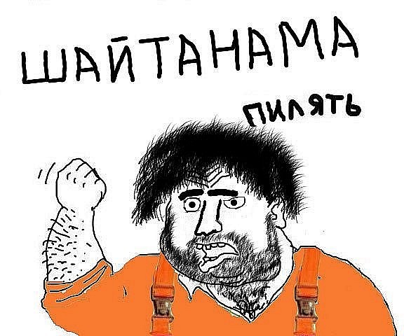 Перфекционистов прошу сдерживать свои эмоции