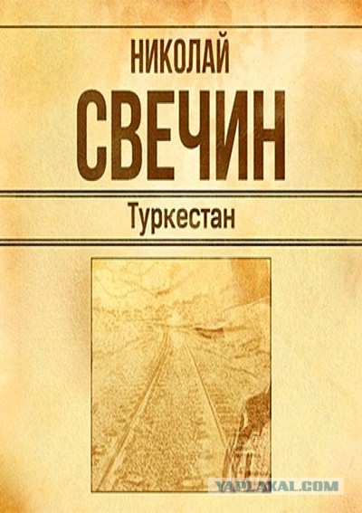 Узбекистан: Похороны Ислама Каримова пройдут в Самарканде третьего сентября