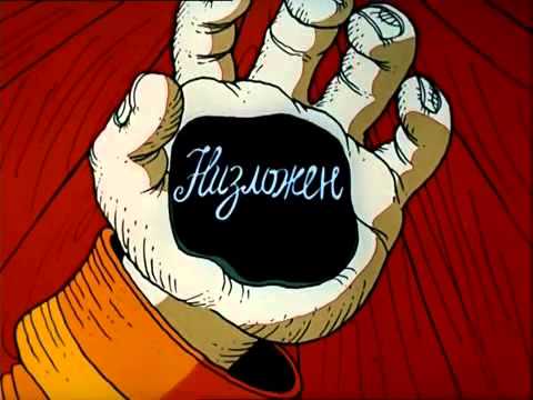 Режим лютует