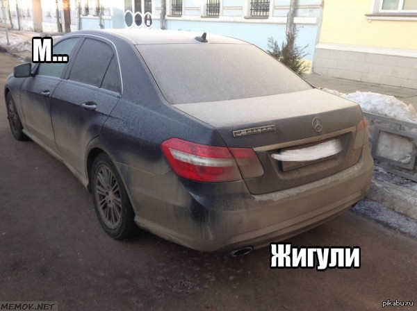 Машины для понтов