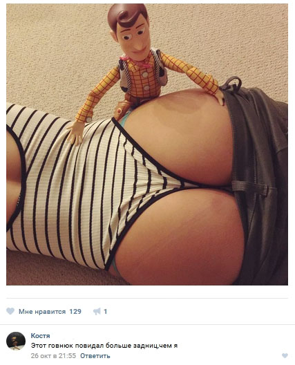 Ужасы и приколы из соцсетей 18+