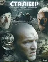 Советские фильмы. С душой. Что ещё посмотреть?
