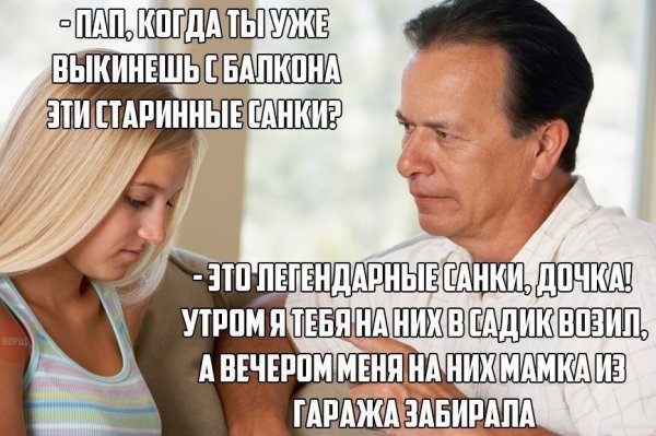 Смешные комментарии и высказывания из социальных сетей.