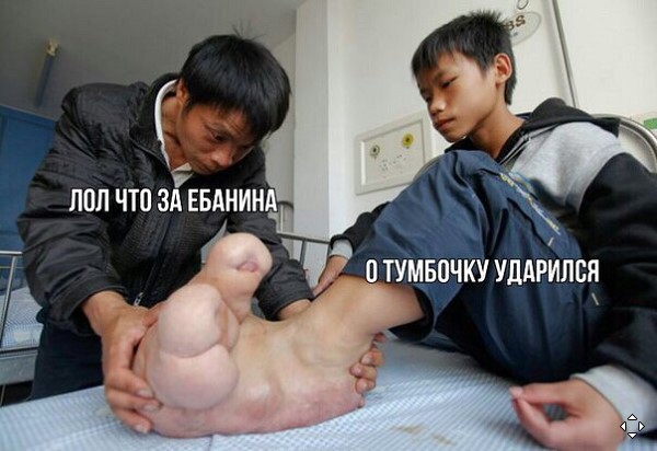 Набористый набор картинок