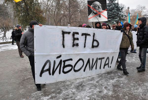 Хроники Лимпопо
