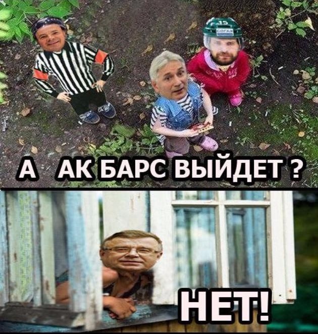 Хоккей сезон 16-17 часть 2.(КХЛ,НХЛ,сборная России,женский)